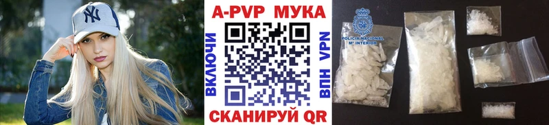 Alfa_PVP крисы CK  ссылка на мегу   Сольцы 