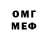 МЕТАДОН VHQ Baynur Karimova