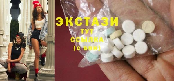 метадон Калининец