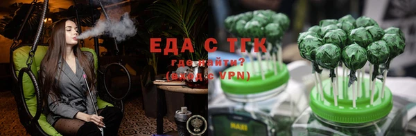 стаф Абаза