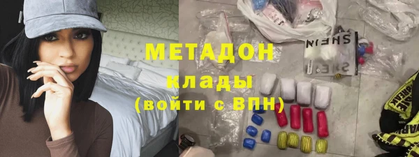 прущая мука Алексин