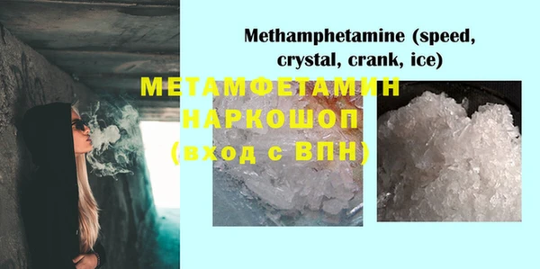 прущая мука Нестеровская