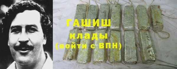 прущие грибы Абинск