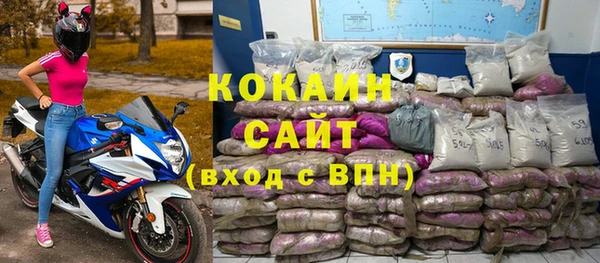 ПСИЛОЦИБИНОВЫЕ ГРИБЫ Абдулино