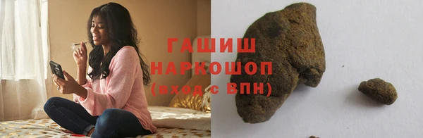 стаф Абаза