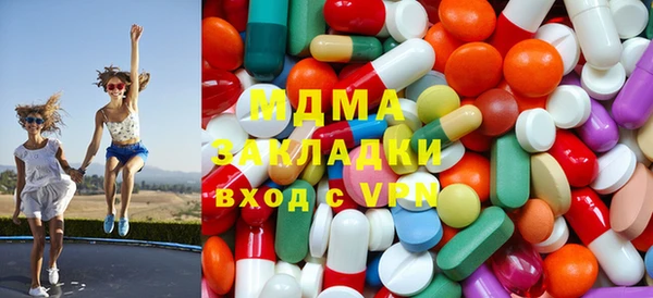 ПСИЛОЦИБИНОВЫЕ ГРИБЫ Абдулино