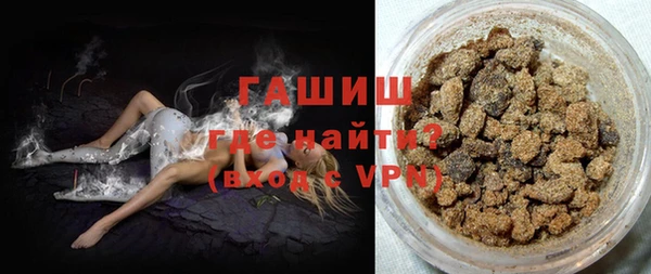 стаф Абаза