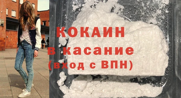 ПСИЛОЦИБИНОВЫЕ ГРИБЫ Абдулино
